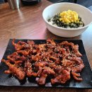 광닭발 | 고양 신원동 맛집 광닭발 삼송신원점