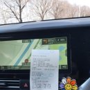 평동제일주유소 | 광주 주유 싼 곳에서 주유하고 기분좋게 집떡볶이(ft. 주유 최저가, 주유소 가격비교)