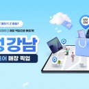 플레이존게임 네이버블로그