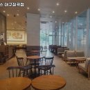 구암동567 | 학정역 맛집 스타벅스 대구칠곡점 방문기｜메뉴·가격·주차 전부 알려줄게