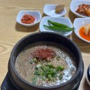 현진수산 | 이공이오 제주도레미파솔라시도