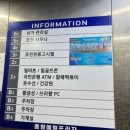 포천24시 사우나 이미지