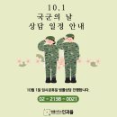 법률사무소예정 이미지