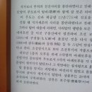 복두산성 이미지