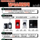 현대패밀리서부1차아파트 이미지