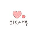 자인순대돼지국밥 이미지