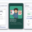 서울라이제이션