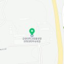 강원대학교 동물생명과학대학 부속목장 이미지