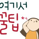 에이스헤어샵 - 동래구 명안로26번길 90 | 에이스헤어샵