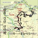 2024년 8월3일 토요일 소리산(479m) 이미지