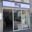 태전몰