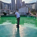 영일종합공사 이미지