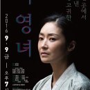 세종국악당 이미지