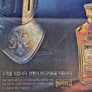 임페리얼 이미지