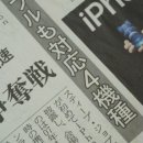 온라인)일본어 고급 이미지