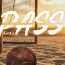 속초관광호텔 베리트 이미지