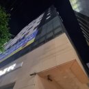 예사랑아동병원 이미지