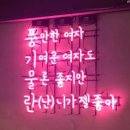 지인씨앤씨