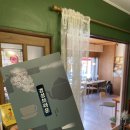 성안2길 10 이미지