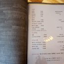 그랑데에이치