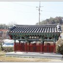 정려한