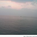 (주)개양