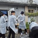 송산 노인 종합복지관 이미지