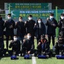 동계중학교 이미지