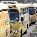 무산유치원 이미지