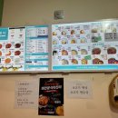 태전분식