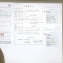 상아화장품 이미지