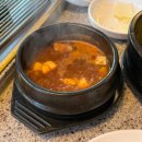 녹진관광지 | 부산 광안리 양대창맛집 특양 대창구이 성원정양대창 내돈내산 솔직후기