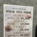 곁에에스테틱&네일