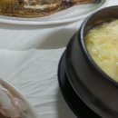 머리합시다