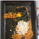 고래냉삼 이미지