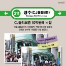 만나그래픽 이미지