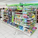 보광1호 태양광 연합뉴스