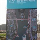 의암호자전거길 2 이미지