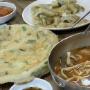 삼우옹심이 | 강릉 병산 삼우옹심이 현지인이 추천하는 곳