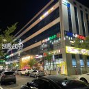더불러 코인노래연습장 연경점 이미지