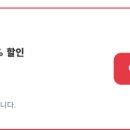 연화문호텔을왕 이미지