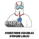 바디테크짐 이미지