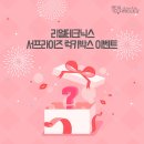 올리브박스 이미지