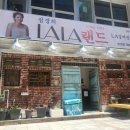 행정사 김보연사무소 이미지