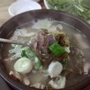 설천순대국밥 이미지