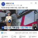 Hi,댕댕 | 2월 두 번째 밀린 주간 일기 기록 (feat. 절거운 설 연휴~)