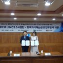 경일통신 이미지