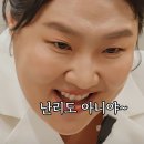 동교초교 | 망원동 형제부타동 숯불삼겹살덮밥 내돈내산 후기