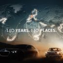 대륙카서비스 이미지