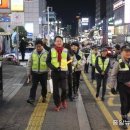 유천지구대 이미지